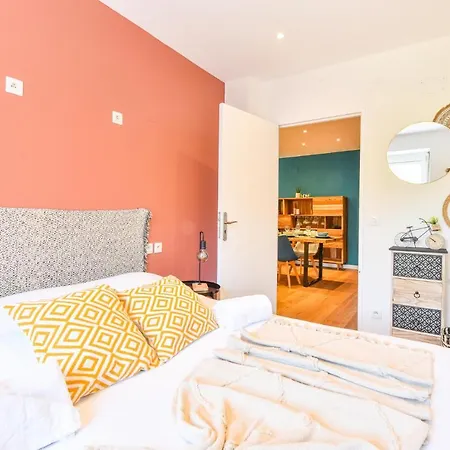 公寓 A Decouvrir - L'emergence